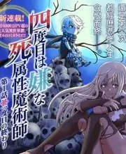 音乐综艺声浪计划在线观看